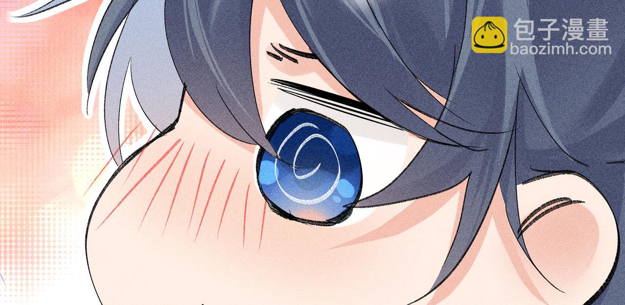 50 若如此，他认栽(1/3)-第51话