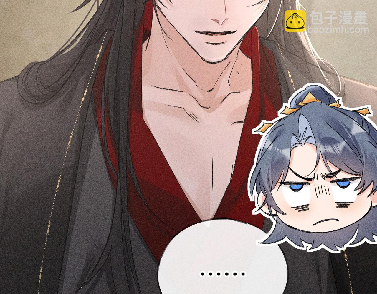 50 若如此，他认栽(1/3)-第51话