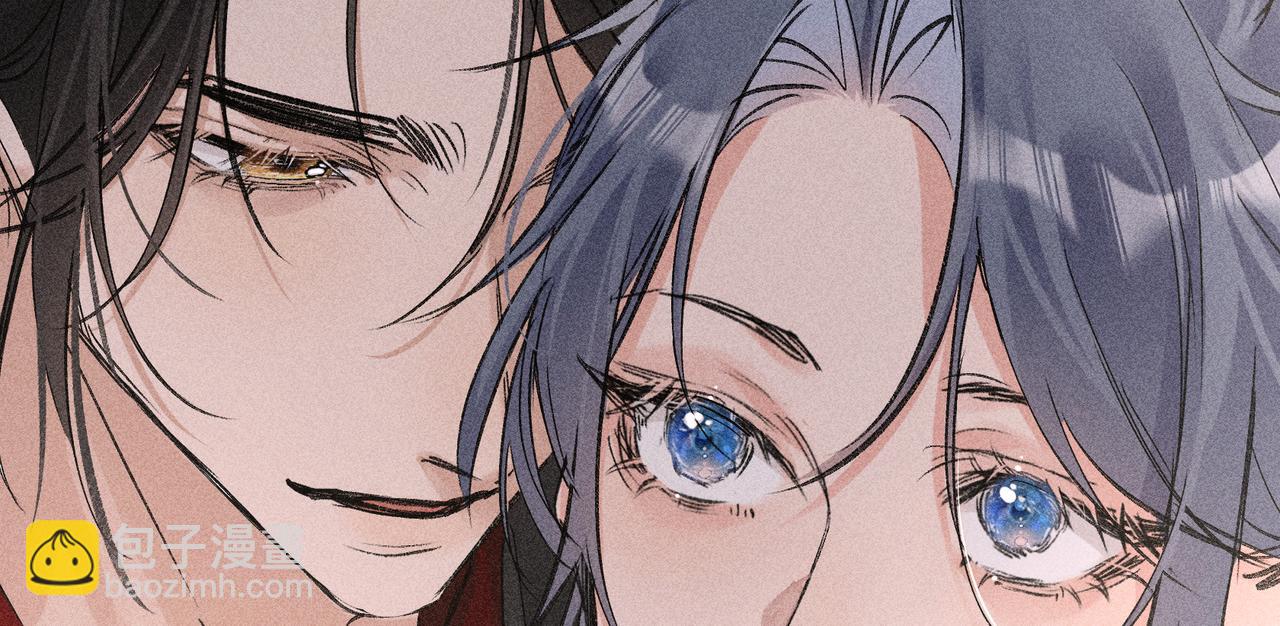 50 若如此，他认栽(1/3)-第51话