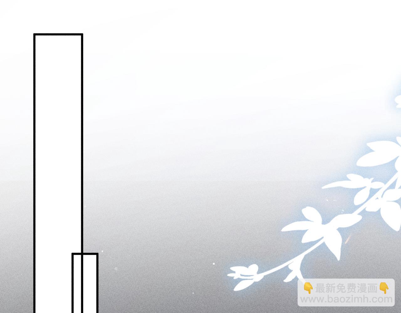 50 若如此，他认栽(1/3)-第51话