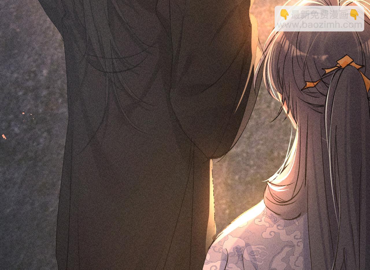 50 若如此，他认栽(1/3)-第51话