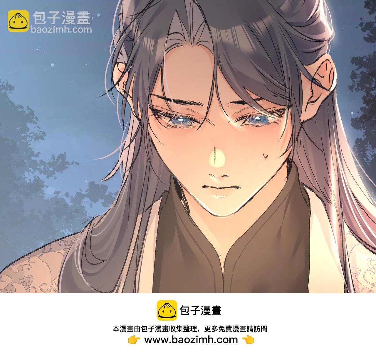 50 若如此，他认栽(1/3)-第51话