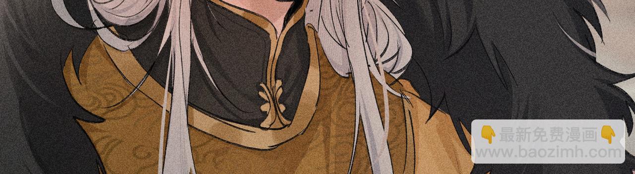 52 若非有几分像他(1/4)-第53话