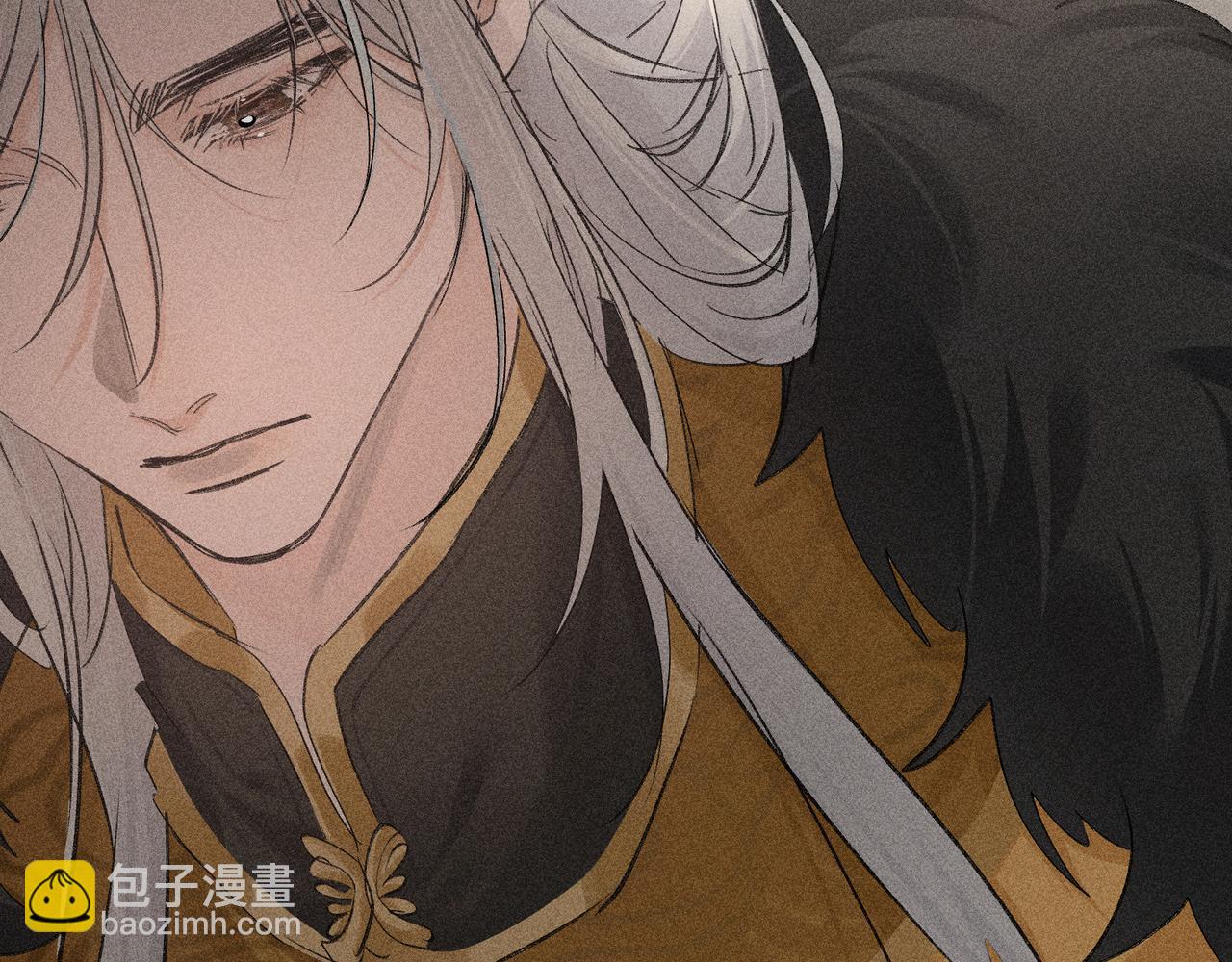 52 若非有几分像他(1/4)-第53话