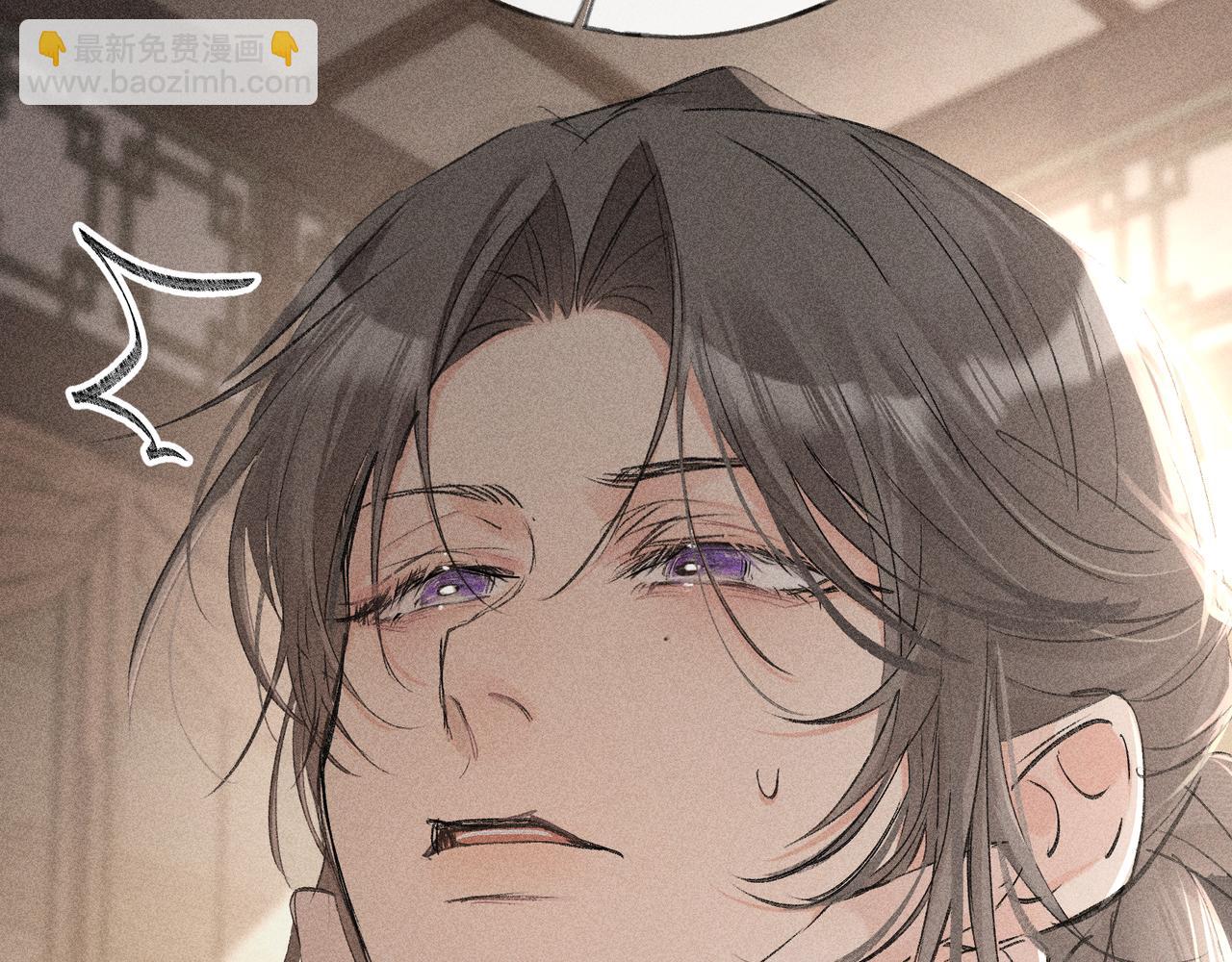 52 若非有几分像他(1/4)-第53话