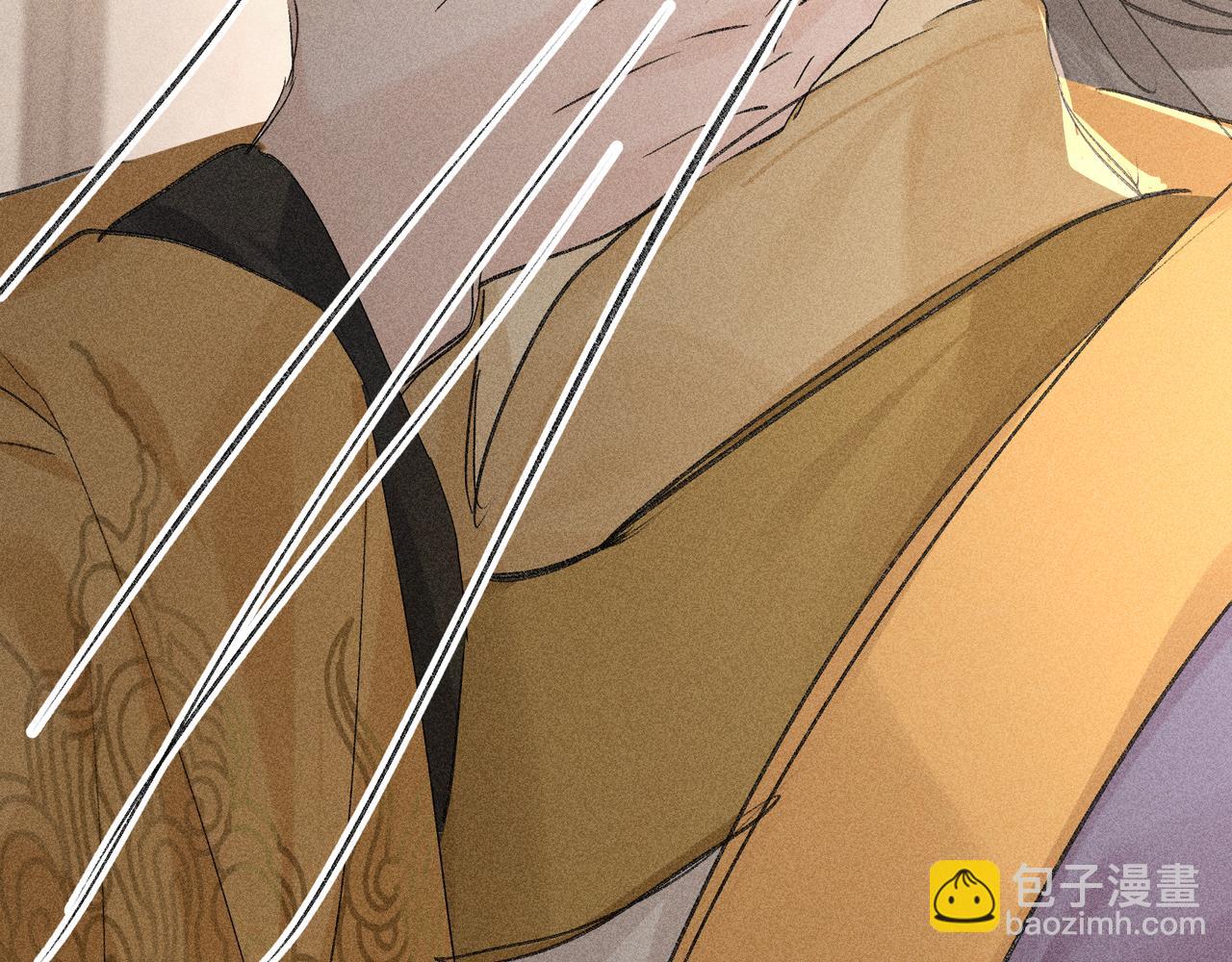 52 若非有几分像他(1/4)-第53话