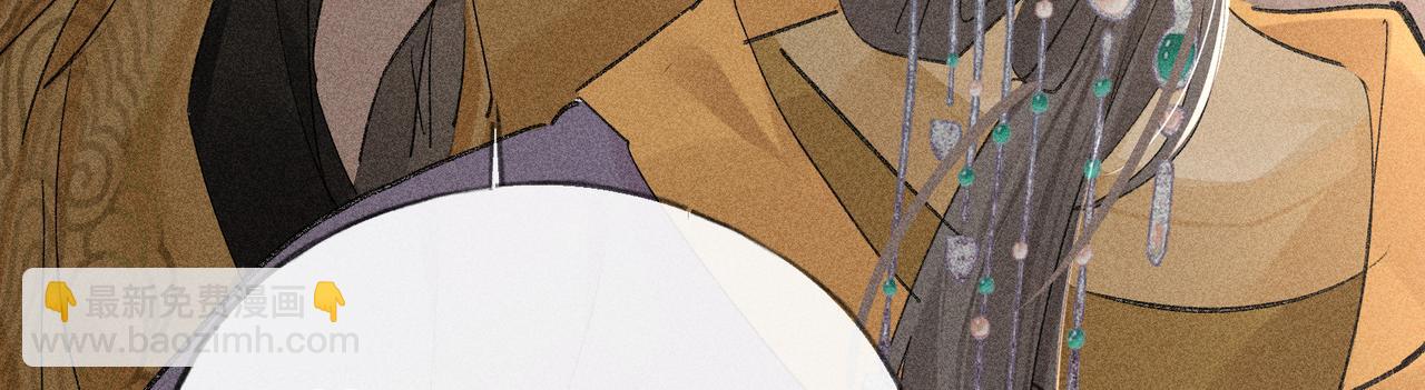 52 若非有几分像他(1/4)-第53话