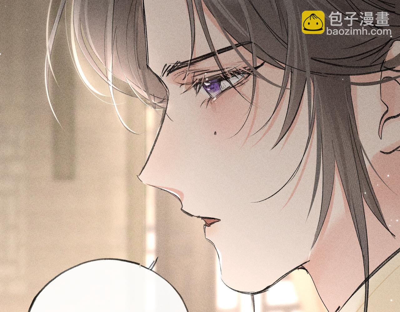 52 若非有几分像他(1/4)-第53话