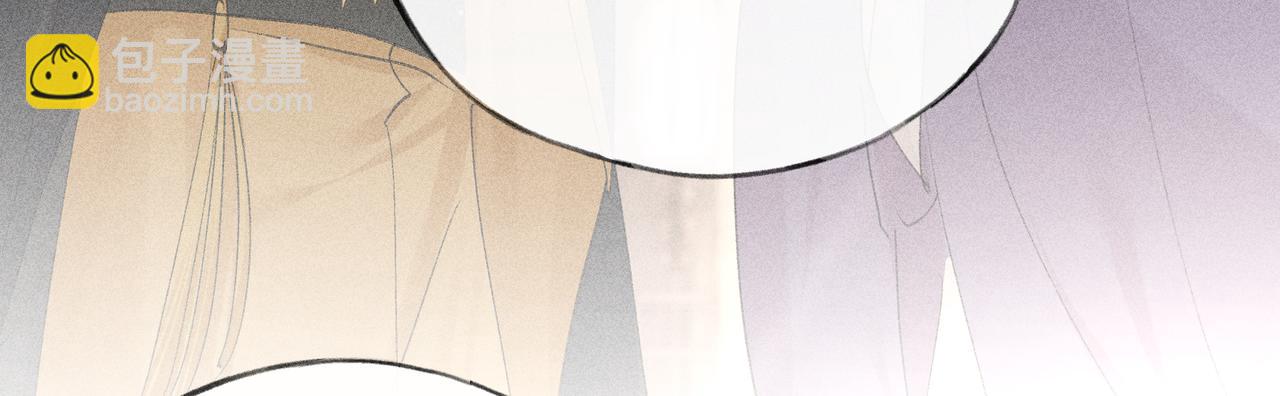 52 若非有几分像他(1/4)-第53话