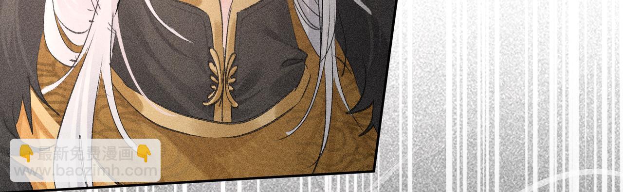 52 若非有几分像他(1/4)-第53话