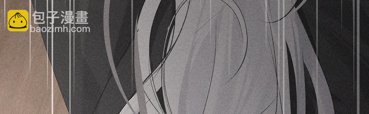 52 若非有几分像他(1/4)-第53话