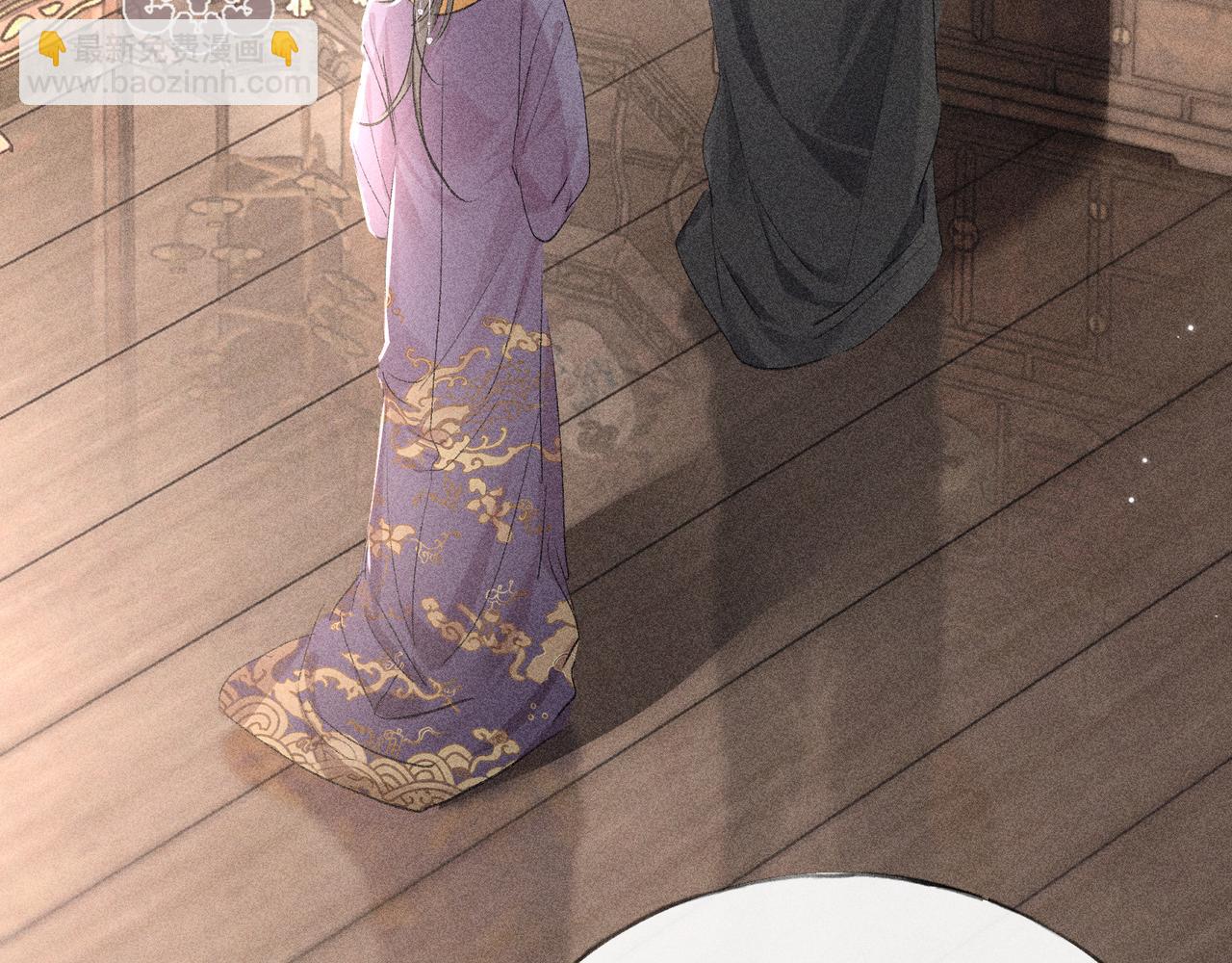 52 若非有几分像他(1/4)-第53话