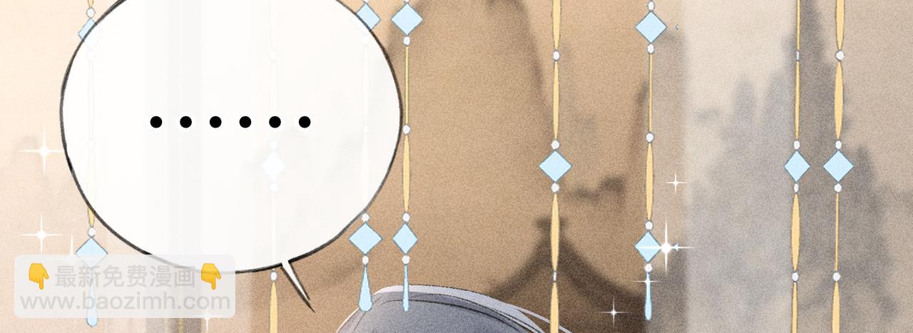 54 望与你朝朝暮暮(1/3)-第55话