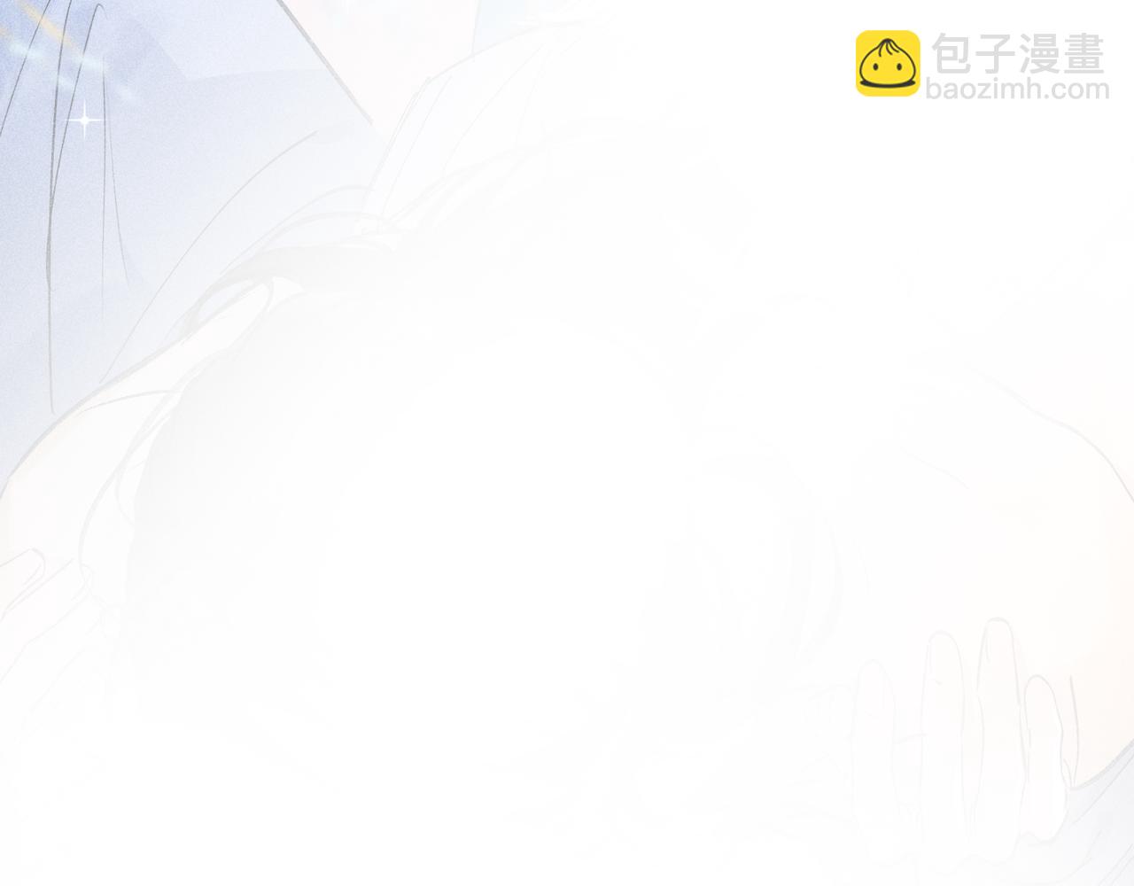 54 望与你朝朝暮暮(1/3)-第55话