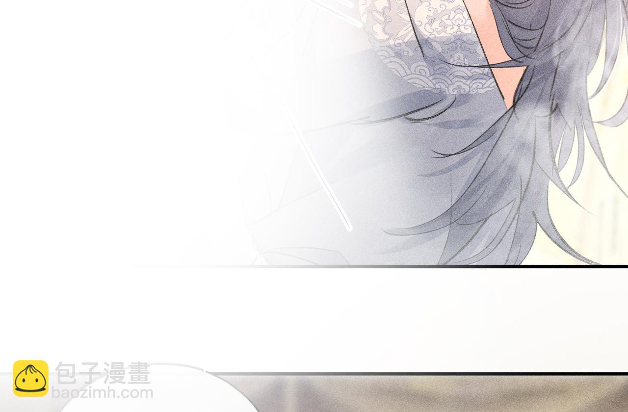 54 望与你朝朝暮暮(1/3)-第55话