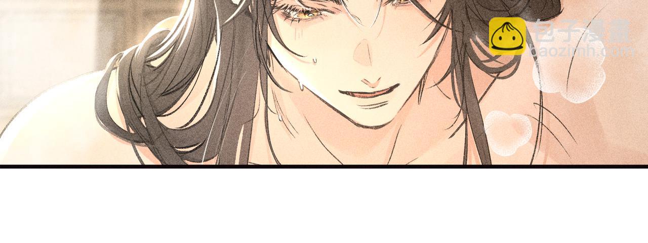 54 望与你朝朝暮暮(1/3)-第55话