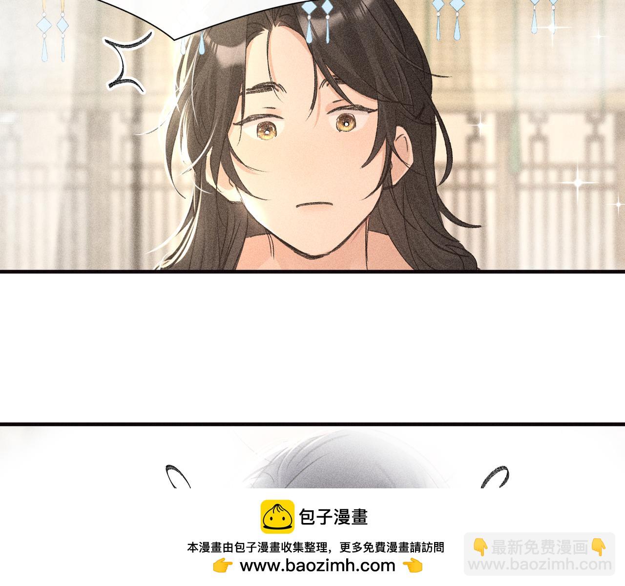 54 望与你朝朝暮暮(1/3)-第55话