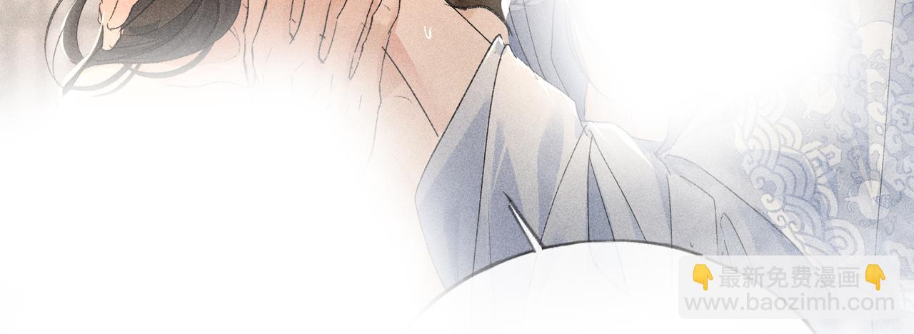 54 望与你朝朝暮暮(1/3)-第55话