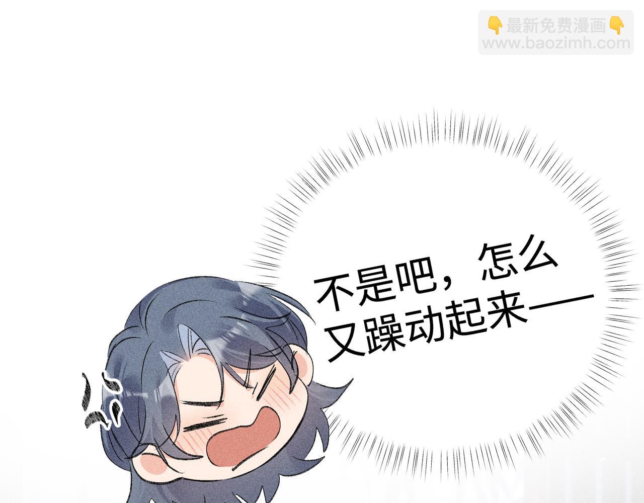 55 食髓知味？(1/3)-第57话