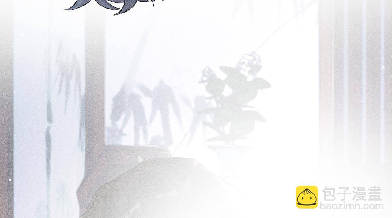 55 食髓知味？(1/3)-第57话