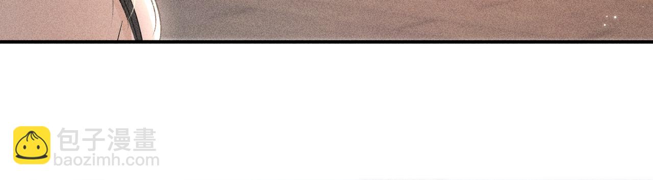 55 食髓知味？(1/3)-第57话