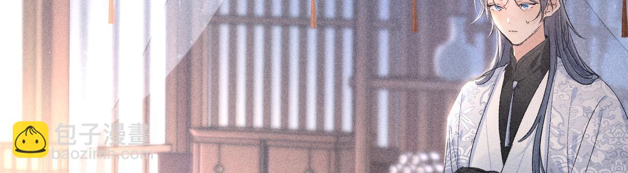 55 食髓知味？(1/3)-第57话