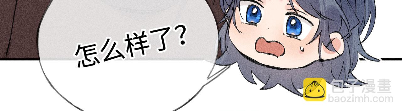 55 食髓知味？(1/3)-第57话