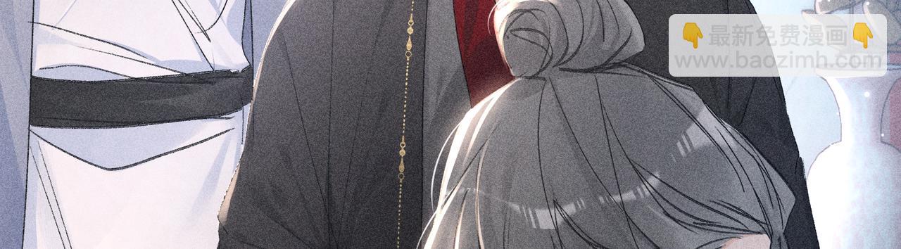 55 食髓知味？(1/3)-第57话