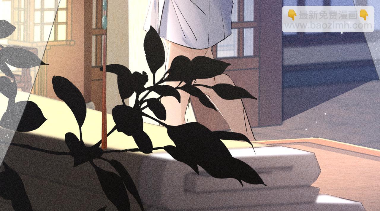 55 食髓知味？(1/3)-第57话