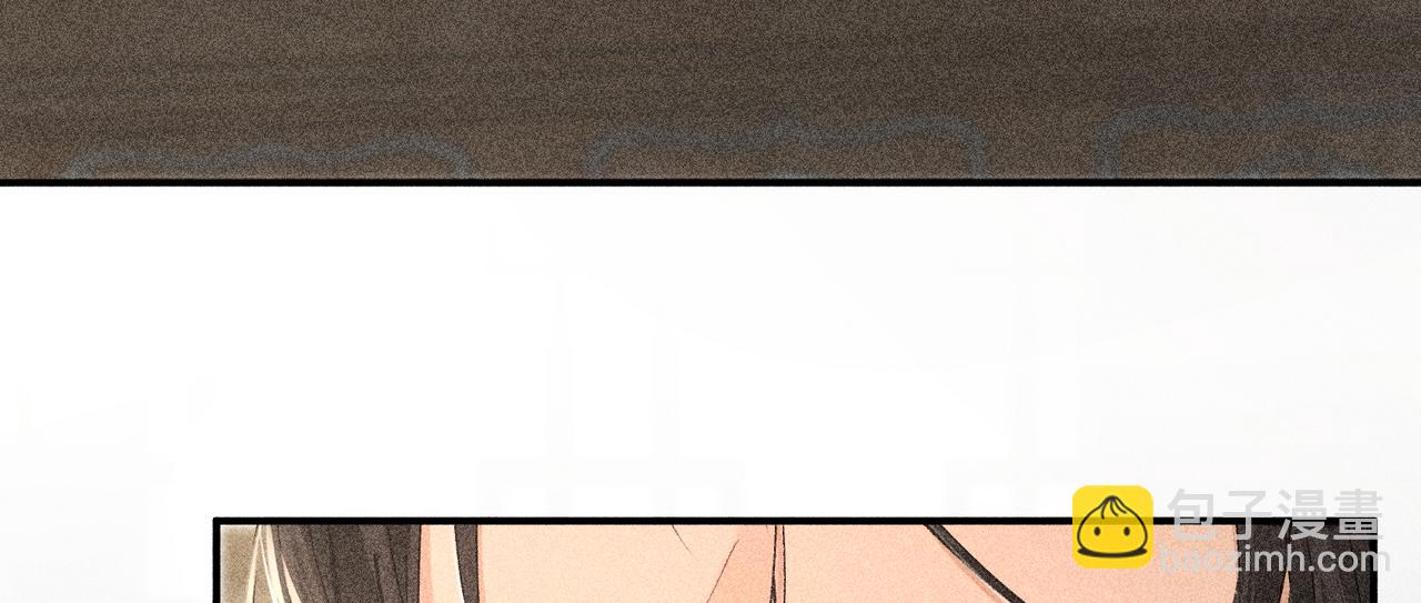 57 他惹人怜爱？(1/3)-第59话