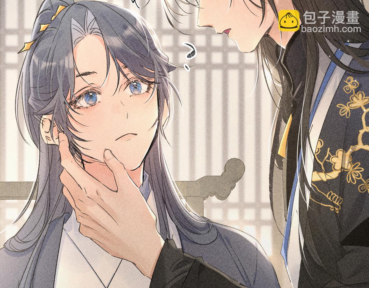 57 他惹人怜爱？(1/3)-第59话