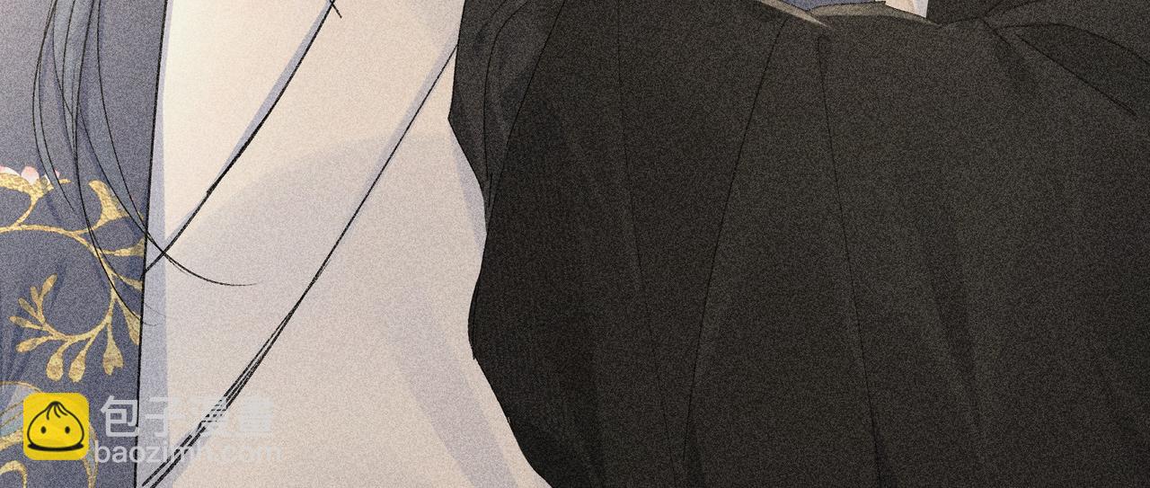 57 他惹人怜爱？(1/3)-第59话