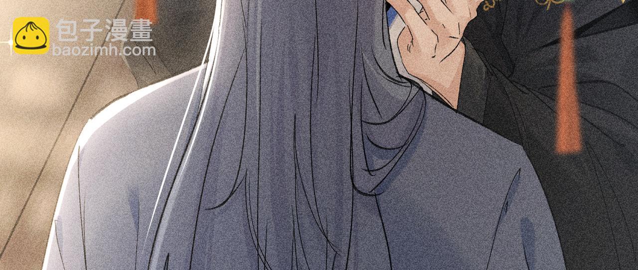 57 他惹人怜爱？(1/3)-第59话