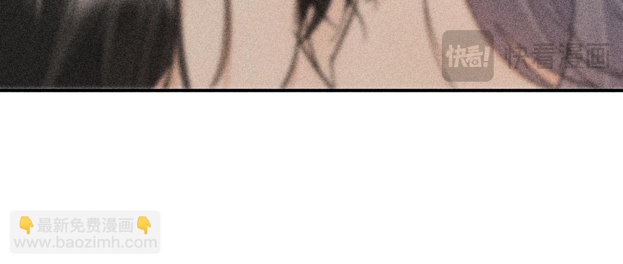 57 他惹人怜爱？(1/3)-第59话