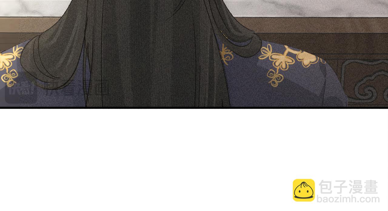 57 他惹人怜爱？(1/3)-第59话