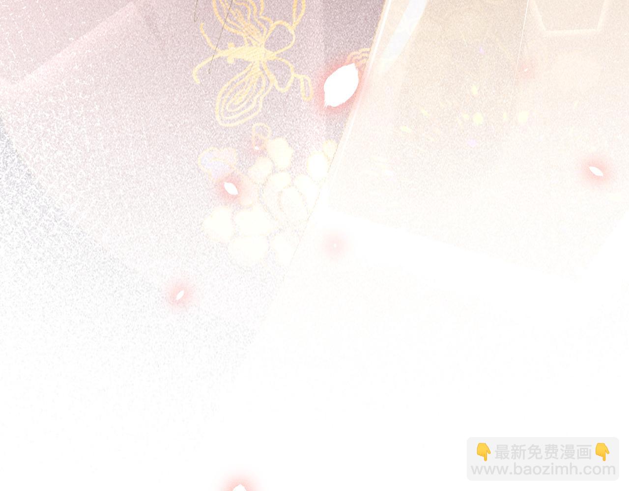 誘敵深入 - 59 皇嫂竟是男嫂子？(1/3) - 2