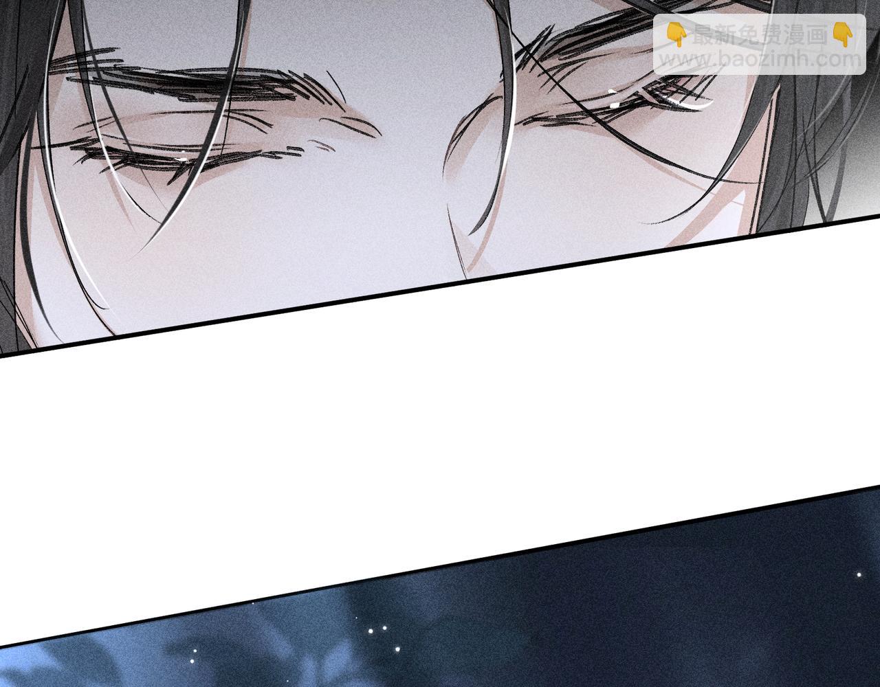 61生既同衾，死当同穴(1/4)-第63话