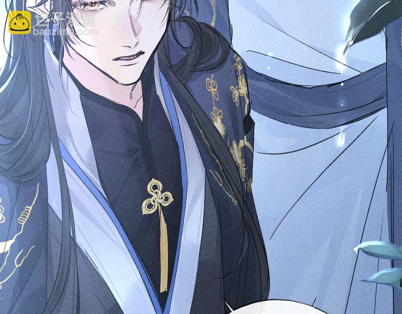 61生既同衾，死当同穴(1/4)-第63话