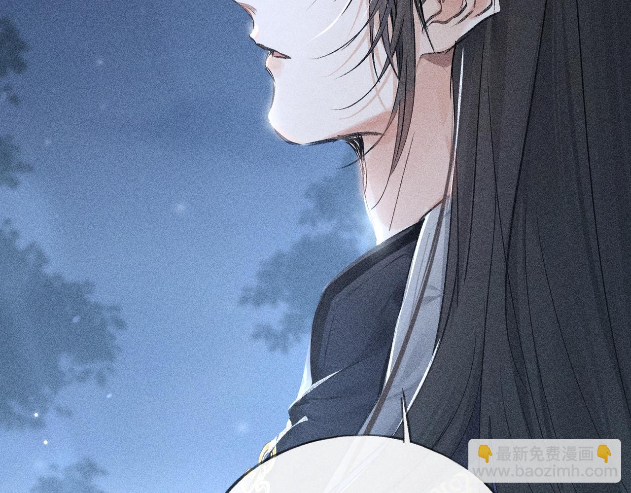 61生既同衾，死当同穴(1/4)-第63话