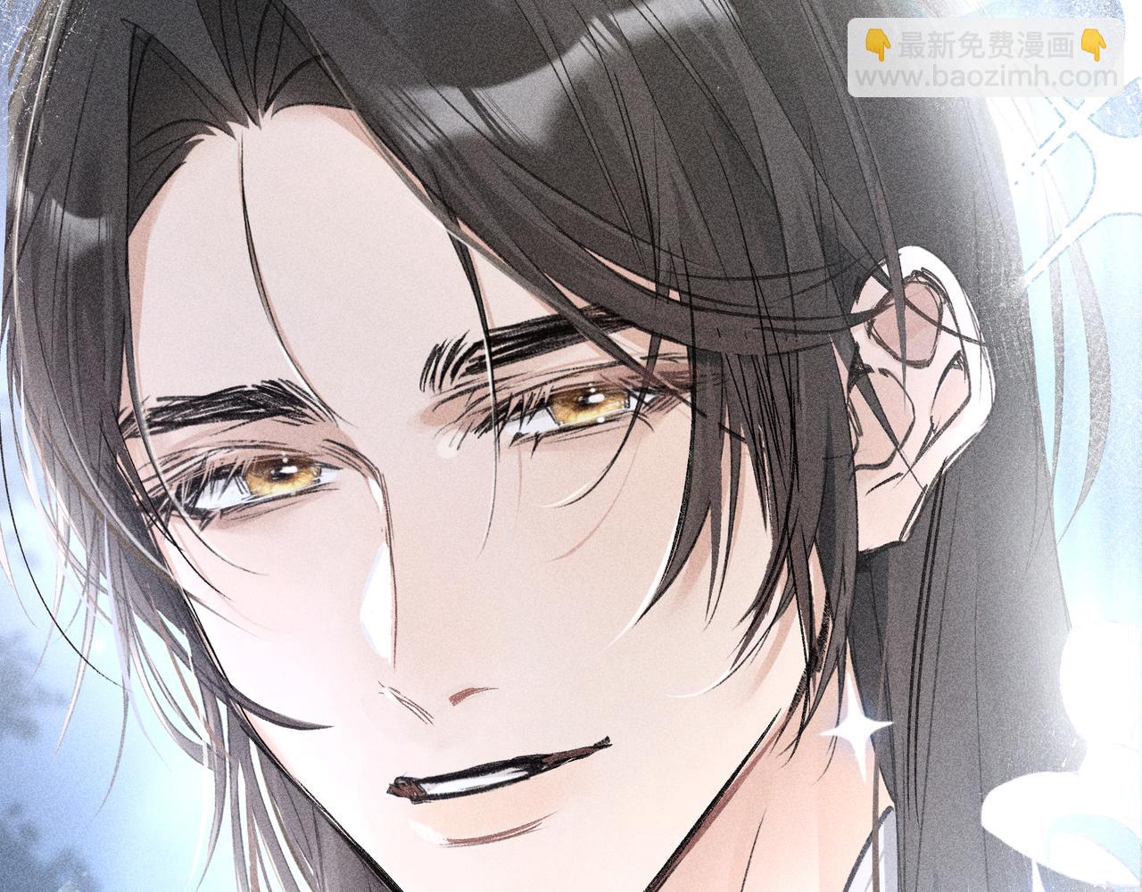 61生既同衾，死当同穴(1/4)-第63话