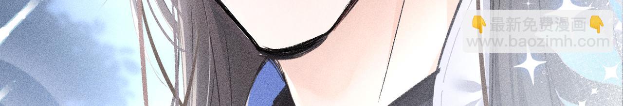 61生既同衾，死当同穴(1/4)-第63话