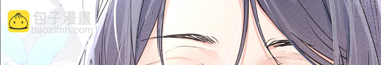 61生既同衾，死当同穴(1/4)-第63话