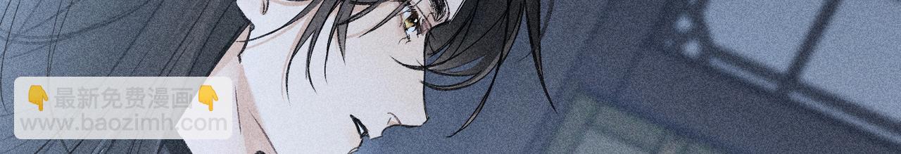 61生既同衾，死当同穴(1/4)-第63话