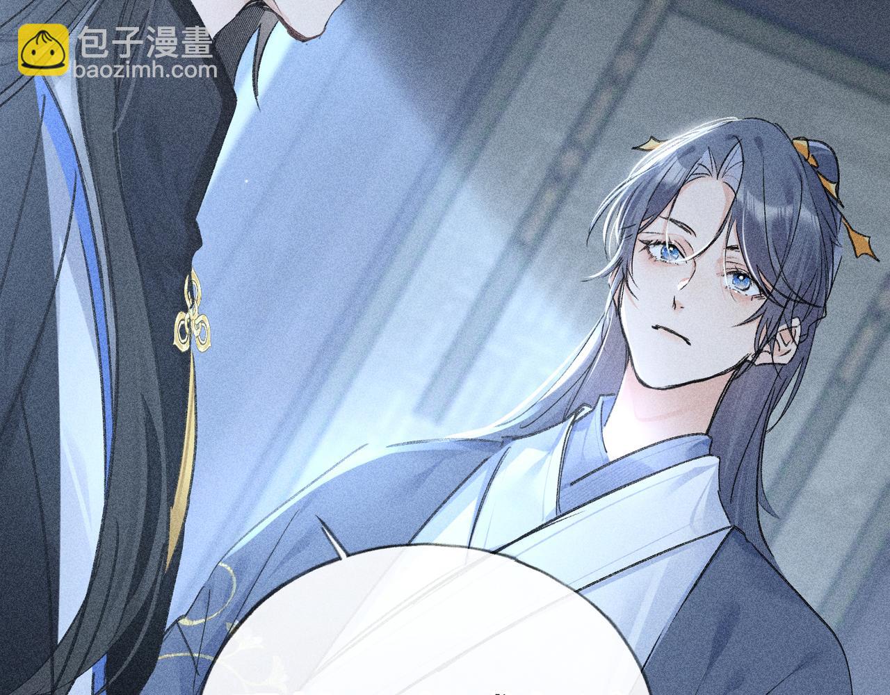 61生既同衾，死当同穴(1/4)-第63话