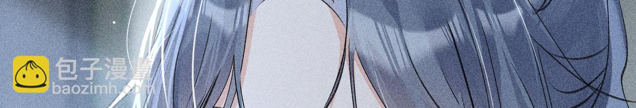 61生既同衾，死当同穴(1/4)-第63话