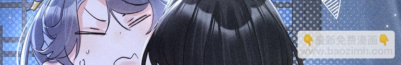 63 他&hellip;&hellip;竟然使坏！(1/3)-第65话