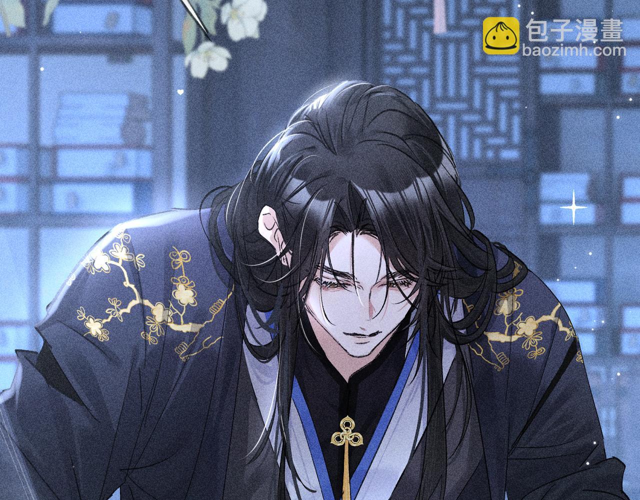 63 他&hellip;&hellip;竟然使坏！(1/3)-第65话