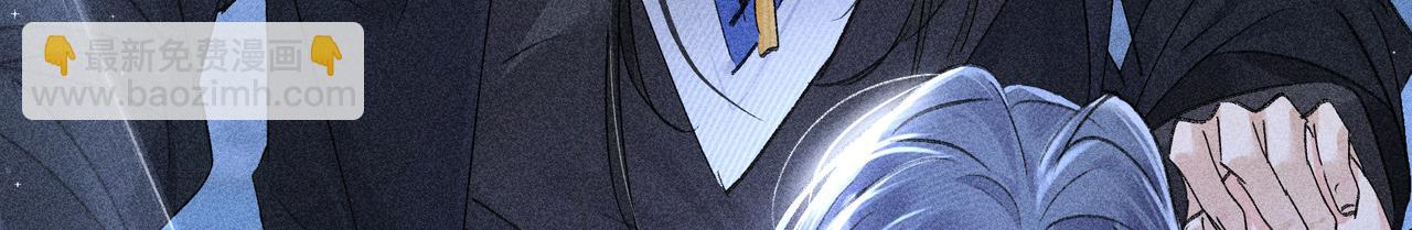 63 他&hellip;&hellip;竟然使坏！(1/3)-第65话