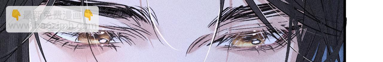 63 他&hellip;&hellip;竟然使坏！(1/3)-第65话