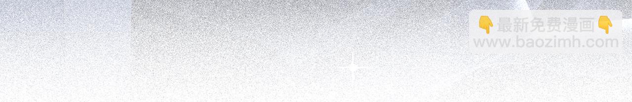 63 他&hellip;&hellip;竟然使坏！(1/3)-第65话